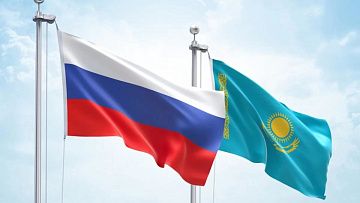 Притчин: «Казахстан – одна из самых привлекательных стран для российских инвестиций»
