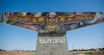 Звездный путь длиною в 60 лет: Байконур в истории казахстанско-российской дружбы