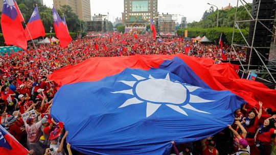 Партия власти проиграла выборы на Тайване. Почему это произошло и что это означает для Китая?