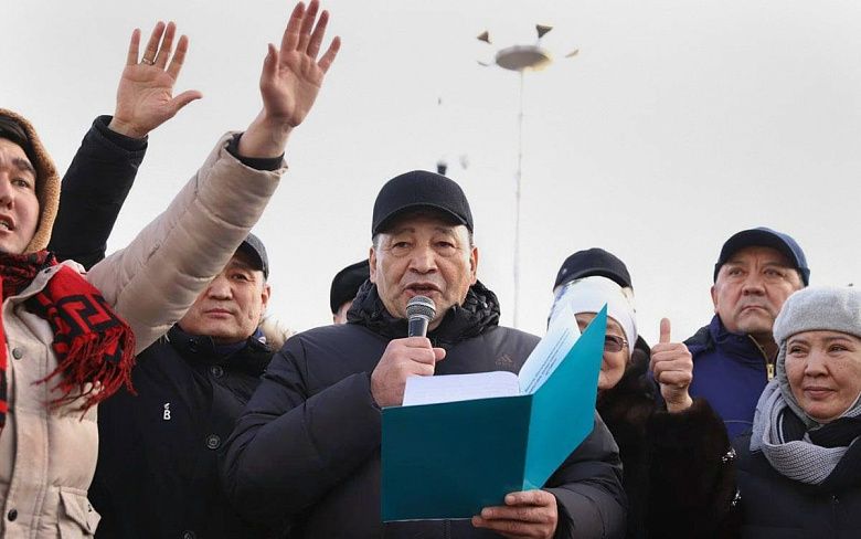 Казахстан: «всем по пятьдесят»