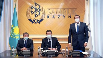 В Казахстане придумали, как сохранить «Самрук-Казыну»
