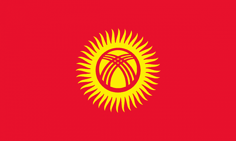 В Киргизии состоится презентация отделения Российского центра науки и культуры