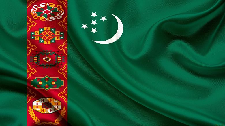 Внешняя политика Туркменистана в 2007 года и перспективный прогноз на 2008 год