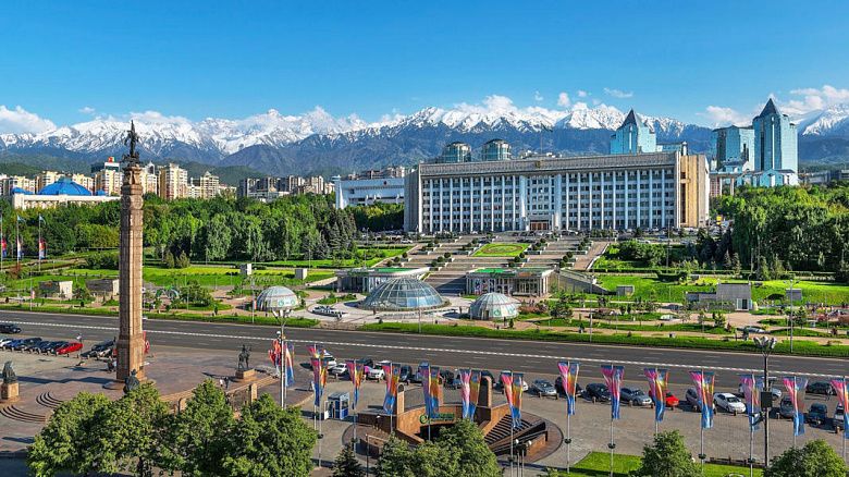 В Алматы пройдет Форум молодых лидеров Евразии «Новое поколение профессионалов»