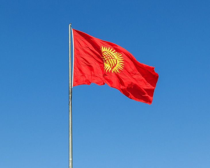 Для успешной интеграции в ЕАЭС Кыргызстану нужна кадровая реформа