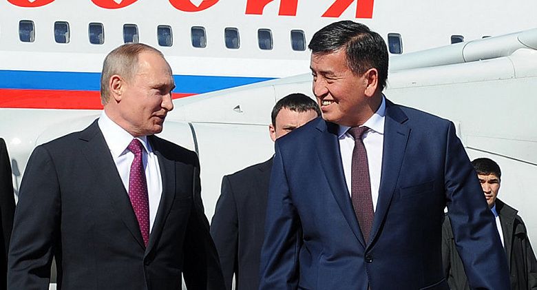 Государственный визит Владимира Путина в Кыргызстан: коротко