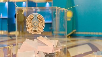 12 человек претендуют на пост президента Казахстана