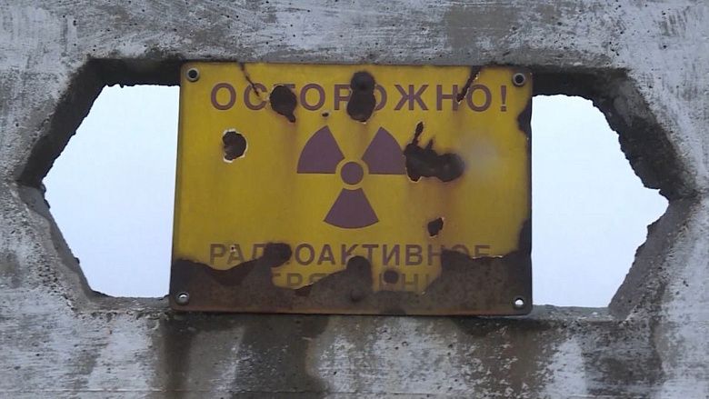 Россия реконструирует в Таджикистане урановоее «кладбище»
