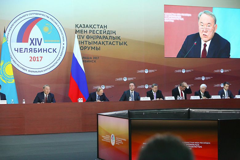 Человеческий капитал и цифровая экономика — новые акценты российско-казахстанского сотрудничества