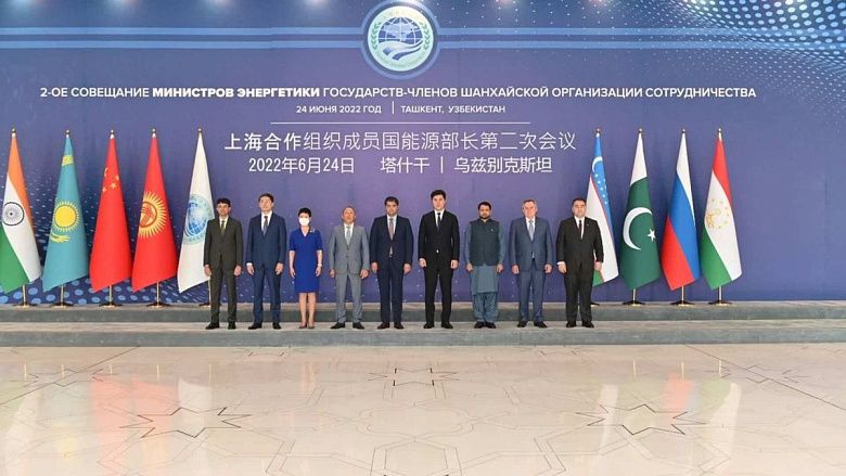 В Ташкенте прошло совещание министров энергетики ШОС 