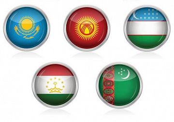 Эксперты из четырёх стран проанализируют будущее стран Центральной Азии