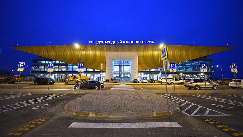 Пермский аэропорт рассчитывает в этом году открыть рейсы в Кыргызстан и Узбекистан
