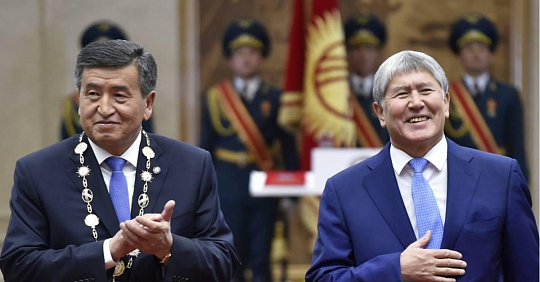 Жээнбеков VS Атамбаев: конфликт вошёл в стадию деэскалации?