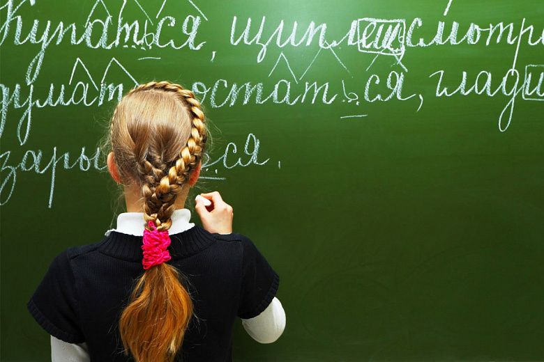 Каким странам Центральной Азии нужны учителя из России