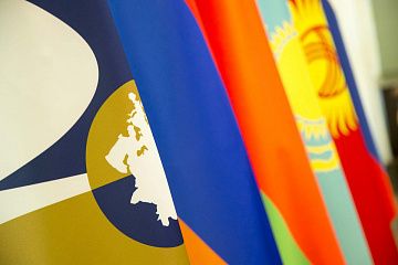 Армения председатель ЕАЭС: Какими будут акценты?