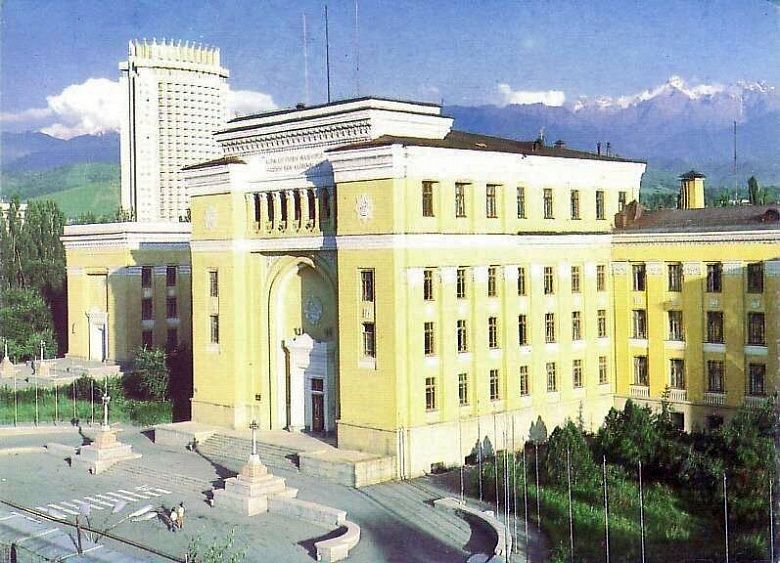 Как открывали Академию наук Казахстана, и что роднит её с мавзолеем Ленина