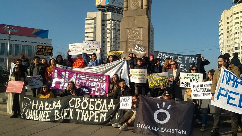 Есть ли у Казахстана иммунитет от молодежного протеста?