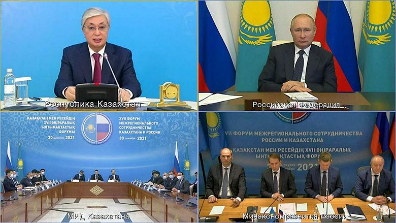 Основные тезисы Путина и Токаева с российско-казахстанского межрегионального форума