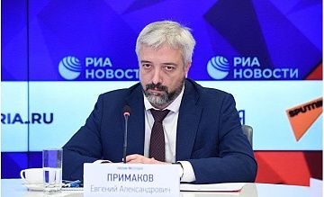 Евгений Примаков. Новые условия для гуманитарной политики