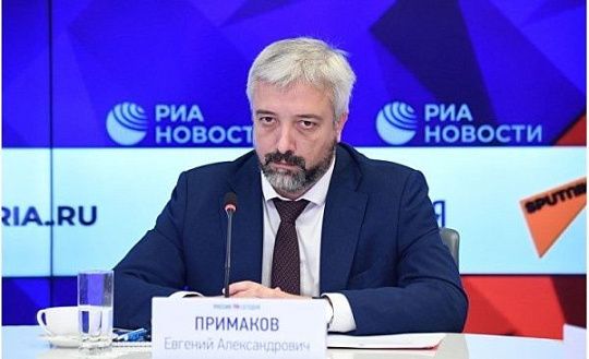Евгений Примаков. Новые условия для гуманитарной политики