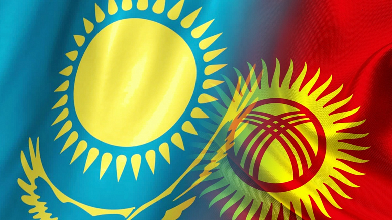 Взаимоотношения Кыргызской Республики с Республикой Казахстан