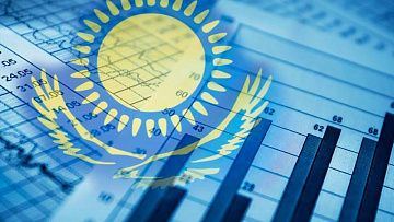 Конкурентоспособность казахстанской экономики