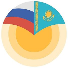 Открыта регистрация на Российско-Казахстанский молодёжный форум 