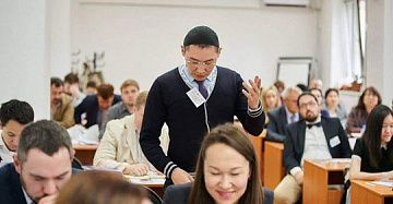 Открыт прием заявок на «Школу по Центральной Азии - 2020»