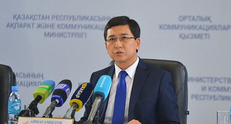Интернет не приспособлен, онлайн-стриминги отменяются – министр образования Казахстана 
