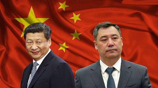 Экономические отношения Китая и Киргизии: перспективы и угрозы