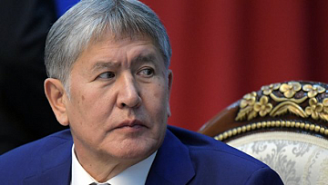 Возможные сценарии развития ситуации вокруг экс-президента Кыргызстана