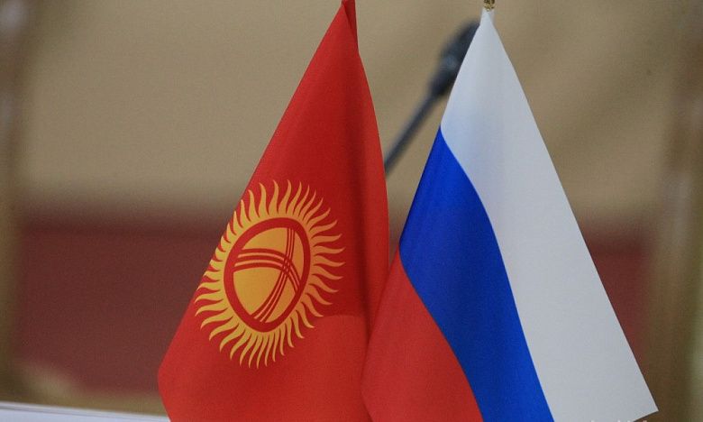 Кыргызстан и Россия: положительный тест на дружбу