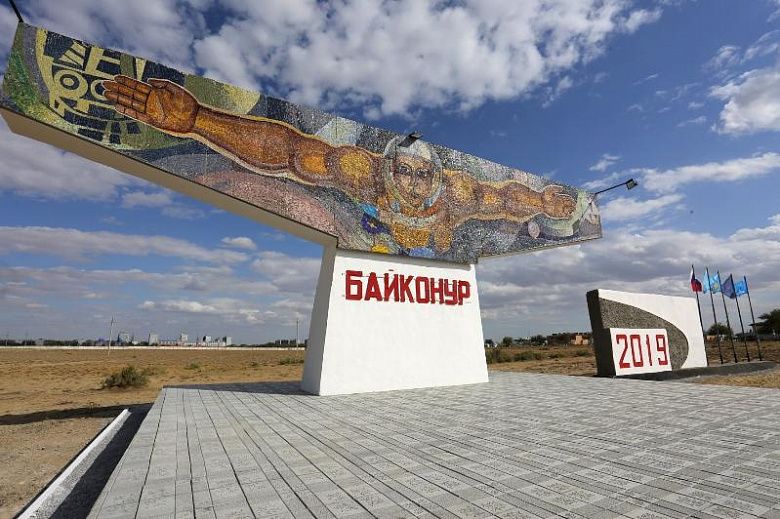 Казахстан возвращает земли вокруг Байконура – президент подписал закон 