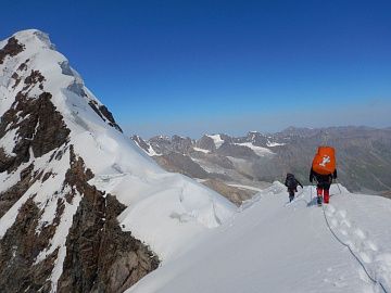 Почетное звание для альпинистов «Ак-Илбирс» учреждено в Кыргызстане