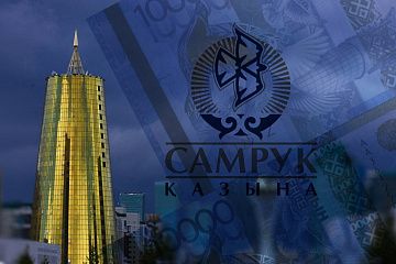 Ашимбаев: Слишком резкие шаги нового руководства «Самрука» могут привести к политическим войнам