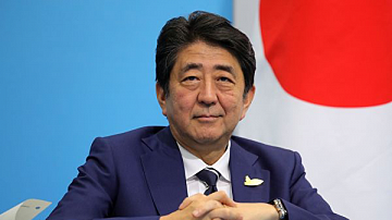 Новый старый Диалог: как будут строиться отношения между Японией и Центральной Азией