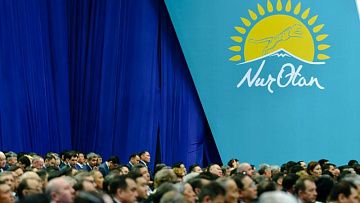 Завет от «Нур Отан» на будущее Казахстана
