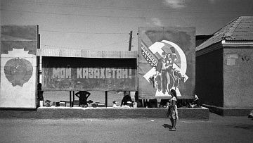 Ашимбаев: На вычеркивании советского прошлого – будущего не построить