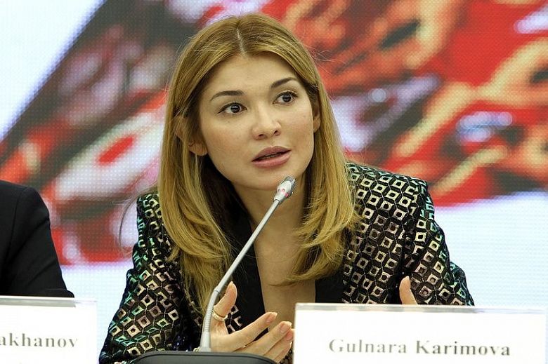 Узбекистан получит активы Гульнары Каримовой из Швейцарии