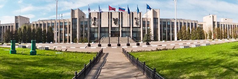 В МГИМО прошла международная конференция "Россия - Казахстан: 25-летие установления дипломатических отношений"