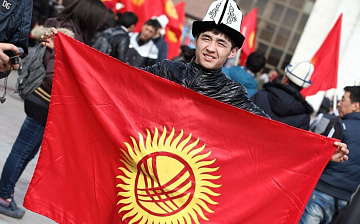 Наука, не терпящая сослагательного наклонения: историческая память о России в современной Киргизии 