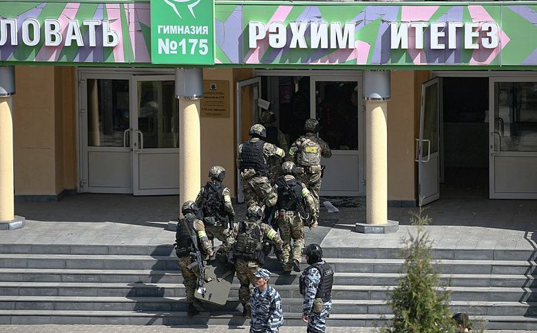 Трагедия в Казани: хронология событий, данные о стрелке и реакция властей