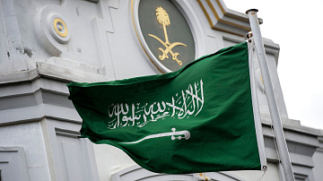 Саудовская Аравия ищет в БРИКС стабильное будущее