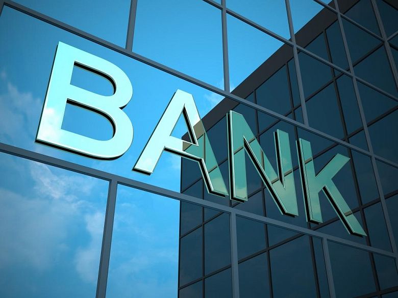 В Узбекистане появится новый банк
