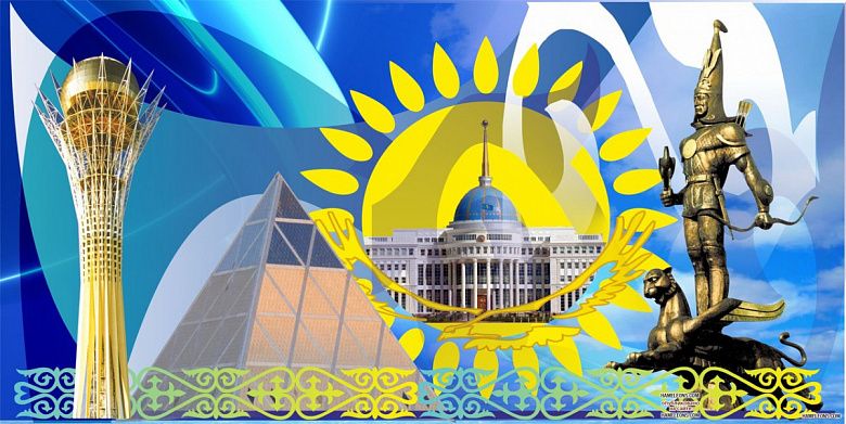 Республика Казахстан отметила 26 годовщину своей Независимости
