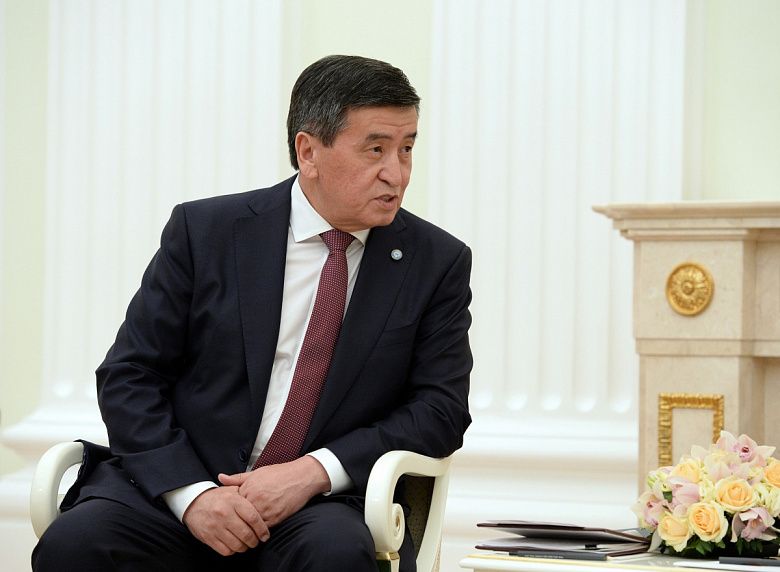 С.Жээнбеков: Бишкек был и будет самым надежным союзником и партнером Москвы