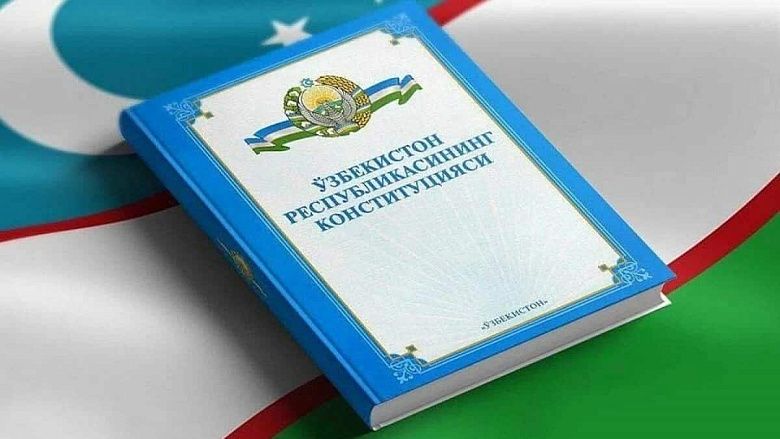 В Узбекистане опубликовали проект поправок в конституцию, выносимых на референдум