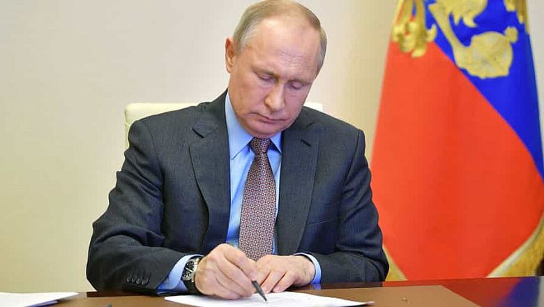Путин утвердил ратификацию соглашения о пенсиях трудящимся стран ЕАЭС