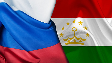 Международный круглый стол «Общая история Таджикистана и России в современном контексте»