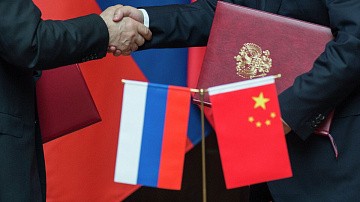 Эксперт — о перспективах экономического сотрудничества России и Китая
